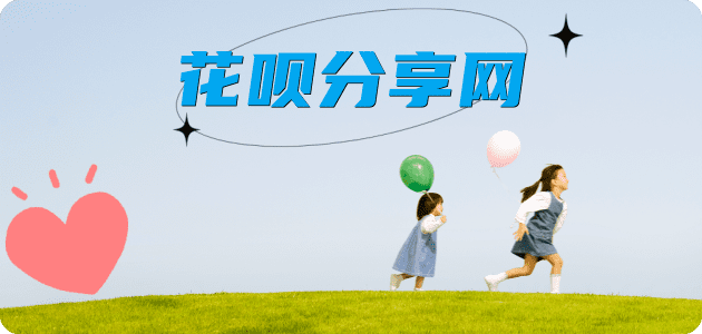 南京信用卡怎么套,蚂蚁信用卡怎么提现出来?信用卡提现靠谱商家-信用卡网